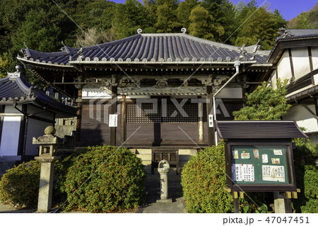 鞆の浦 古寺めぐり 医王寺 本堂 鞆の浦 古寺めぐり 医王寺 本堂 47047451