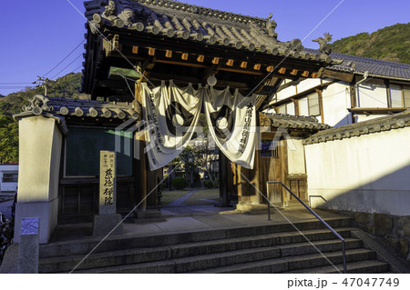鞆の浦 古寺めぐり 慈徳禅院 山門 鞆の浦 古寺めぐり 慈徳禅院 山門 47047749