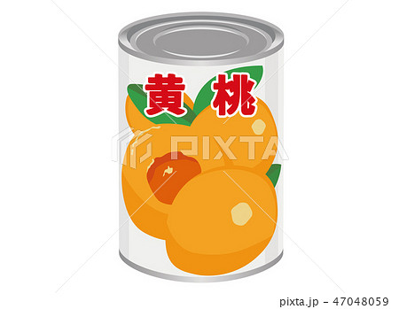 缶詰 桃 黄桃 もも イラストのイラスト素材 47048059 Pixta