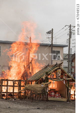 どんど焼き 47048513