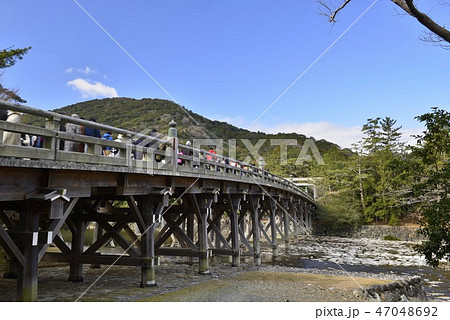 【三重県】伊勢神宮内宮の初詣風景（宇治橋） 47048692