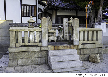 鞆の浦　山中鹿介　首塚 47049711