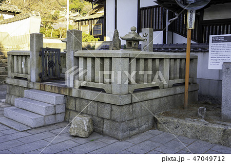 鞆の浦 山中鹿介 首塚 鞆の浦 山中鹿介 首塚 47049712
