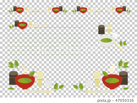 抹茶 茶道の罫とコーナー飾りのイラスト素材 抹茶 茶道の罫とコーナー飾りのイラスト素材