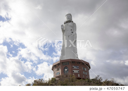 兵庫県淡路市 世界平和大観音像 兵庫県淡路市 世界平和大観音像 47050747