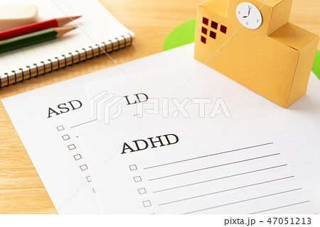 発達障害　ADHD　学校　教育　校舎　LD　ASD 47051213