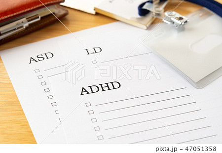 発達障害 ADHD 障害者雇用 LD ASD 発達障害 ADHD 障害者雇用 LD ASD 47051358