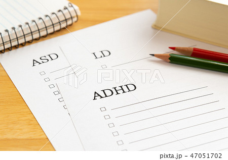 発達障害 ADHD LD ASD 書類 神経発達症 神経発達症群 発達障害 ADHD LD ASD 書類 神経発達症 神経発達症群 47051702
