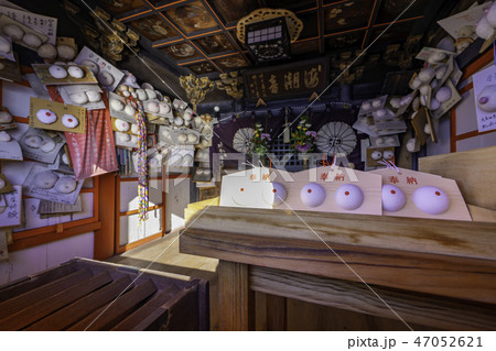 福山市沼隈町 阿伏兎観音 磐台寺 福山市沼隈町 阿伏兎観音 磐台寺 47052621