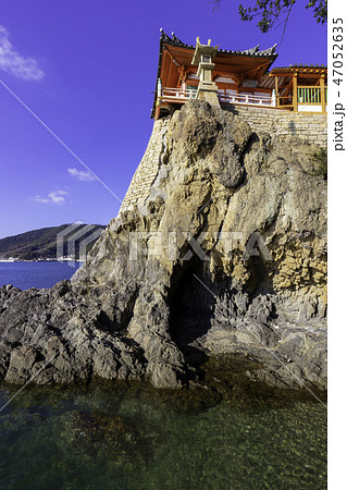 福山市沼隈町　阿伏兎観音　磐台寺 47052635