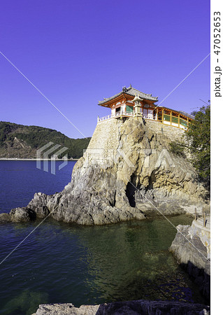 福山市沼隈町　阿伏兎観音　磐台寺 47052653