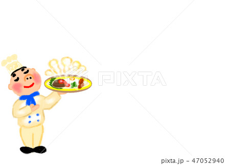 自慢の料理を出す料理人の挿絵 のイラスト素材