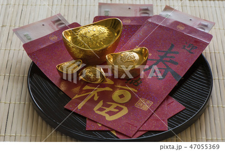 台湾 新年 新春 47055369