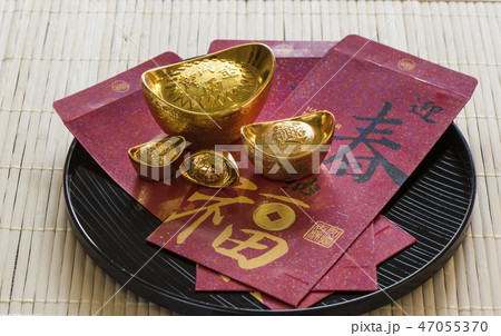 台湾 新年 新春 47055370
