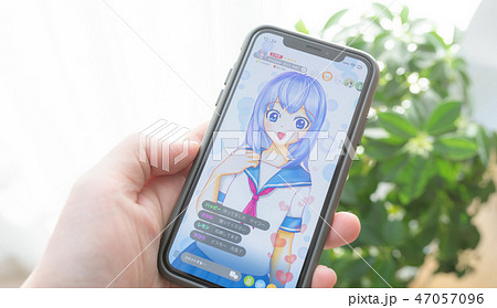 配信 47057096