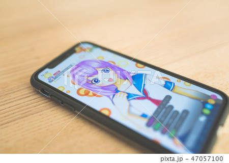 配信 47057100