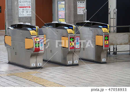 大阪メトロの改札 47058933
