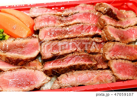 ステーキ弁当 ステーキ弁当 47059107