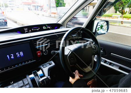 [日本] ドライバー 47059685