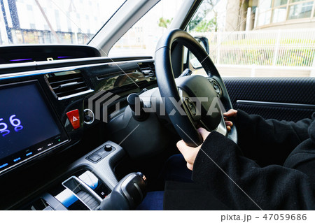 [日本] ドライバー 47059686