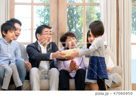 プレゼント 敬老の日 プレゼント 敬老の日 47060950