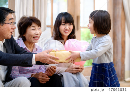 プレゼント 敬老の日 誕生日 記念日 プレゼント 敬老の日 誕生日 記念日 47061031