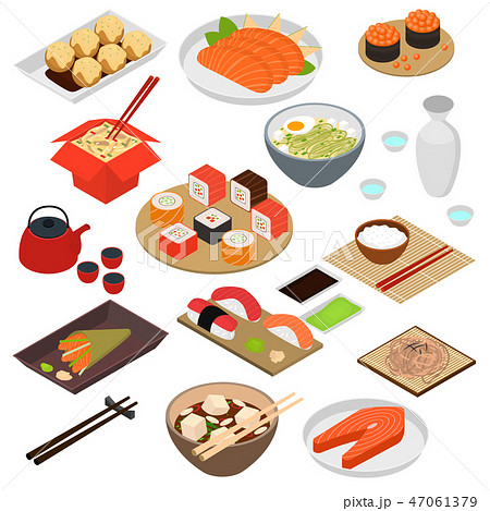 Japanese Food Concept 3d Icon Set Isometric View. Vector 47061379