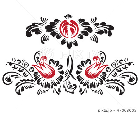 Ukrainian flower ornament. Vector illustration 47063005