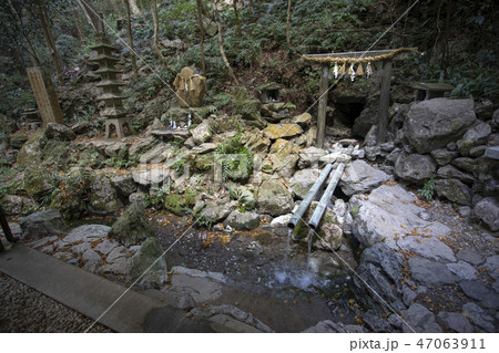 三重県志摩市 天の岩戸 47063911