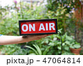 ON AIRのライトボックス 47064814