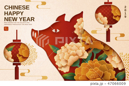Year of the pig peony poster 47066009