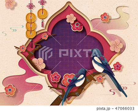 Chinese new year template 47066033