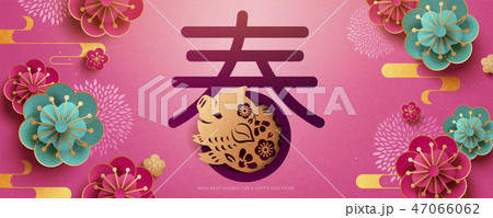 Floral piggy banner in paper art 47066062