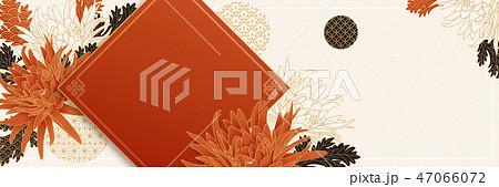 Elegant spring festival banner 47066072