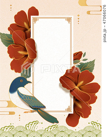 Hibiscus and magpie background 47066076