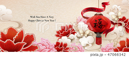 Elegant new year banner 47066342