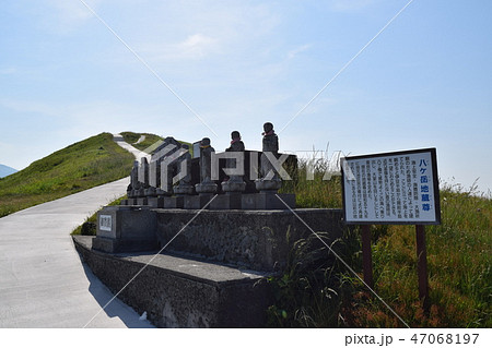 八ヶ岳地蔵尊 八ヶ岳地蔵尊 47068197