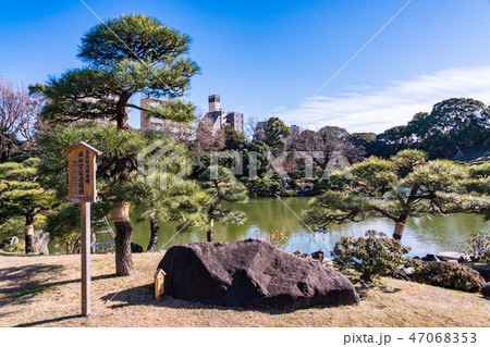 (東京都)清澄庭園 (東京都)清澄庭園 47068353
