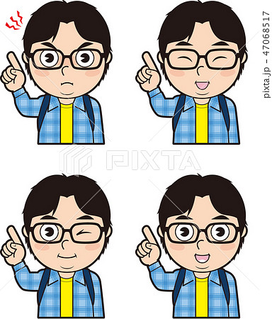 オタク男子2 47068517