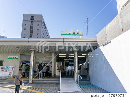駅前風景 大垣駅 養老鉄道 駅前風景 大垣駅 養老鉄道 47070734