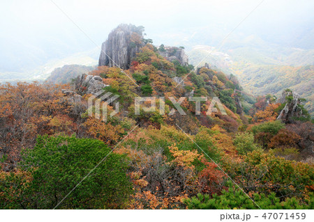 韓国 風景 山 47071459