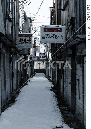 昔の商店街 昔の商店街 47071477