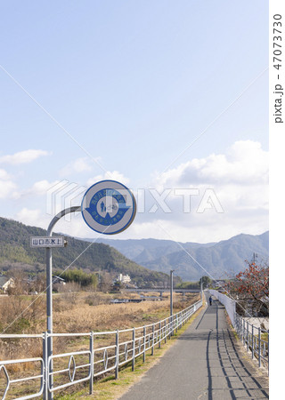 サイクリングロード 47073730
