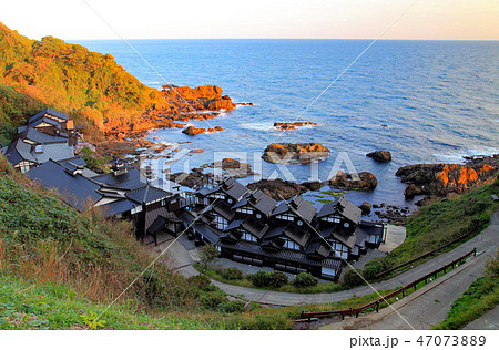 朝日に輝くランプの宿 47073889