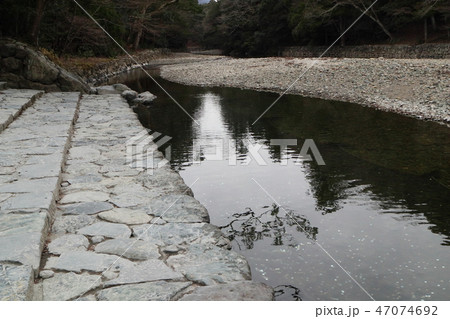 伊勢神宮内宮五十鈴川手洗い場 47074692