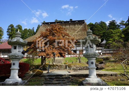 秋の正法寺 47075106
