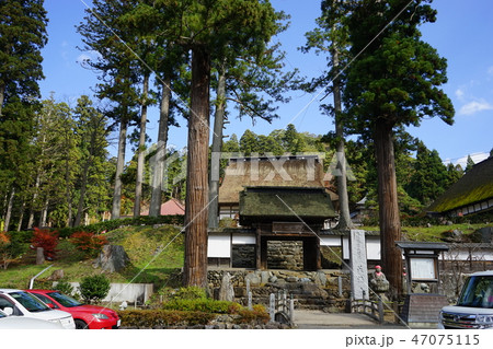 秋の正法寺 47075115
