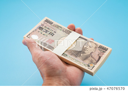 お金 47076570