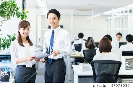 ビジネス ビジネス 47078056