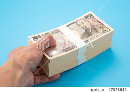 お金 お金 47078656